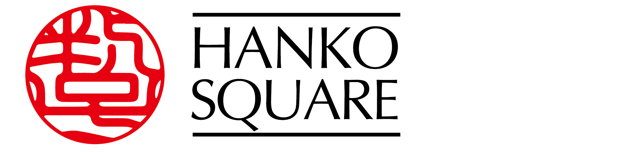 HANKO SQUARE本所吾妻橋店